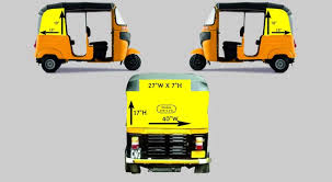Best Autohood Advertising for Kolkata